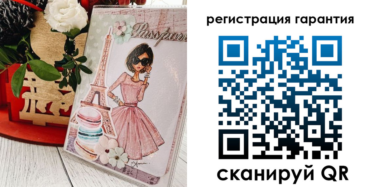 временная прописка в Обояни